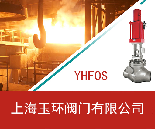 化工產(chǎn)品需濃縮提取其固體產(chǎn)品用什么設(shè)備好