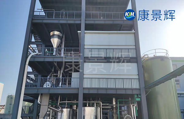 年產(chǎn)80KT高純硫酸錳蒸發(fā)結(jié)晶設備