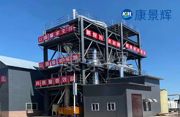 年產(chǎn)80KT高純硫酸錳蒸發(fā)結(jié)晶設備