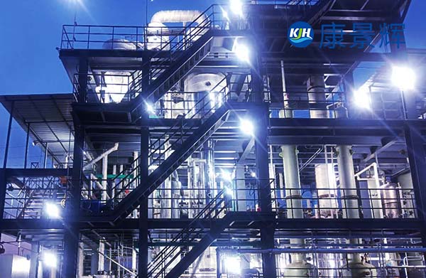 處理量300t/d氯化鈉、甲酸鈉三效蒸發(fā)結(jié)晶器