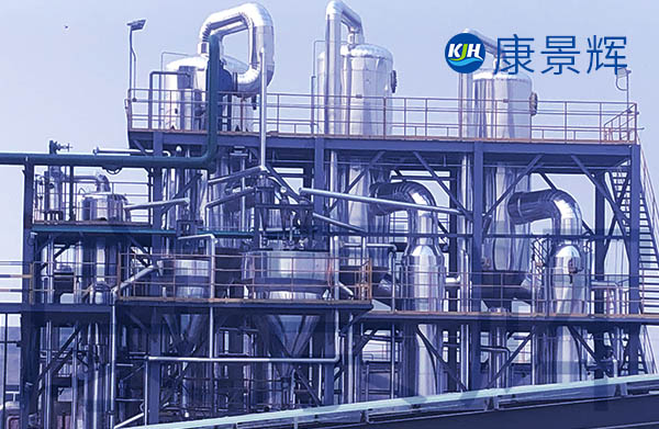 蒸發(fā)量5t/h氯化鈉、氯化鉀三效蒸發(fā)器