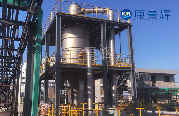處理量11t/h氯化鈉、氯化鉀MVR蒸發(fā)結(jié)晶系統(tǒng)