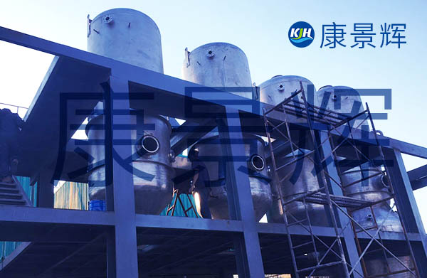 處理量4t/h氯化鈉、硫酸鈉、硫酸銨三效蒸發(fā)結(jié)晶系統(tǒng)