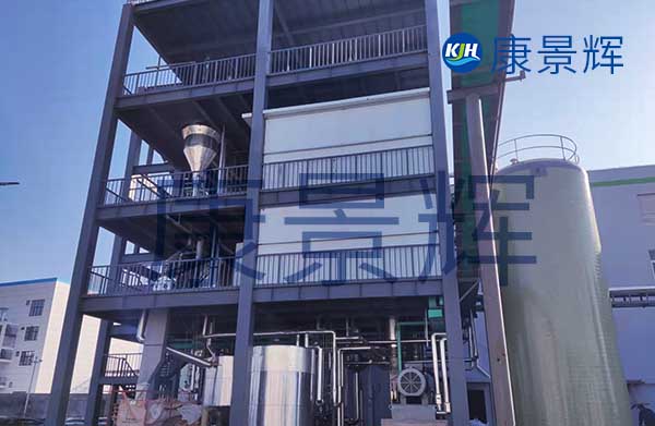 氯化鈉、硫酸鈉單效蒸發(fā)器