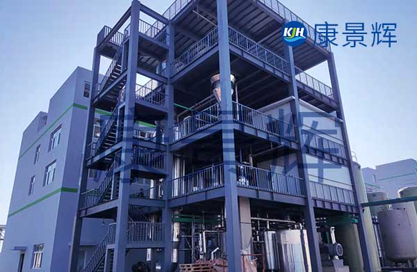 氯化鈉、硫酸鈉單效蒸發(fā)器