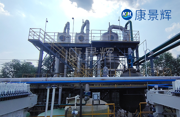 5t/h鎢酸鈉、氫氧化鈉三效蒸發(fā)結(jié)晶系統(tǒng)