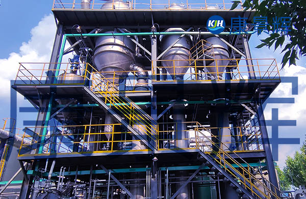 60t/d氯化銨、碳酸鈉三效蒸發(fā)結晶項目