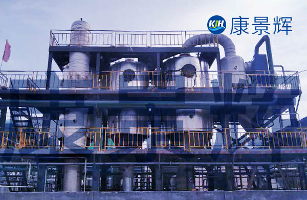 60t/d氯化銨、碳酸鈉三效蒸發(fā)結晶項目