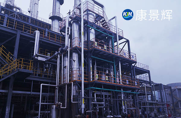 安裝完畢，順利投入生產(chǎn)的青島康景輝多效蒸發(fā)器現(xiàn)場