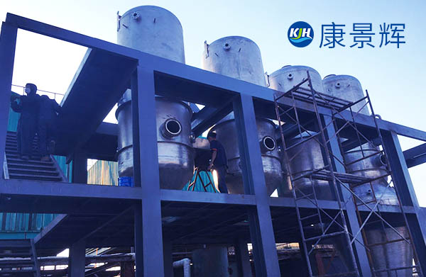 三效蒸發(fā)器蒸汽耗量怎么計(jì)算，大約多少？