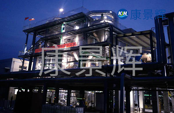 工業(yè)廢水三級處理中，除了除去氨氮，還要除去磷