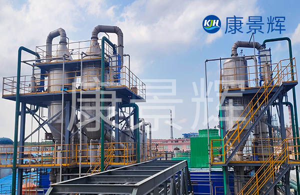 內(nèi)蒙多效蒸發(fā)器廠家服務好