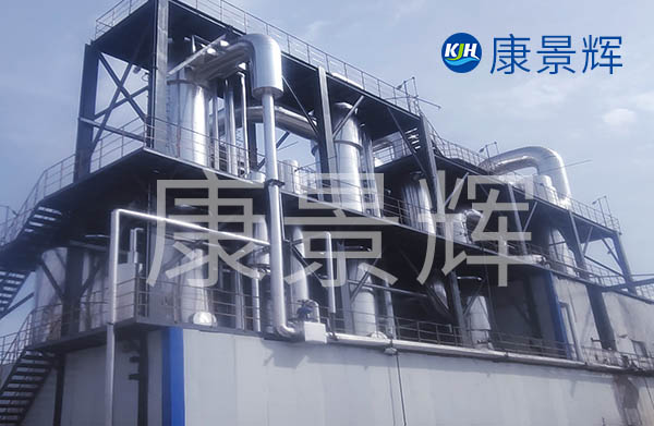 下面作為老品牌的多效蒸發(fā)器廠家，小編跟大家解答一下該怎么樣挑選新疆多效蒸發(fā)器廠家。