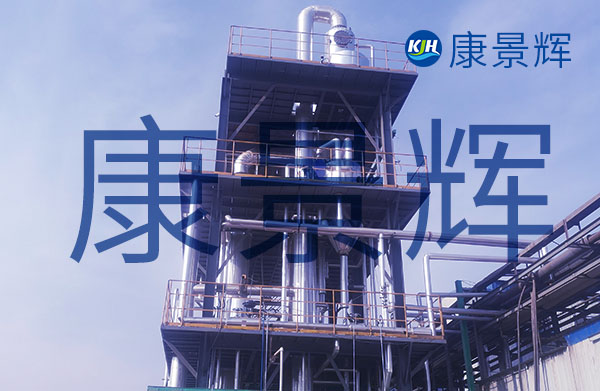 MVR強(qiáng)制循環(huán)蒸發(fā)器主要由循環(huán)泵、換熱器以及蒸發(fā)室三部分組成